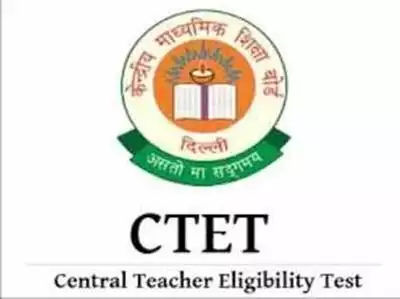CTET 2018 form correction process begins today